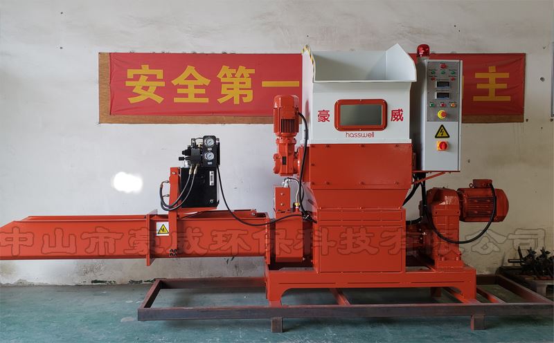 新型CP250泡沫壓實機(jī)視頻