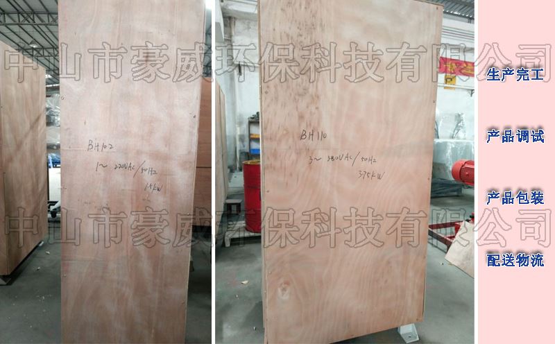 浦東液壓打包機定制 浦東液壓打包機定制