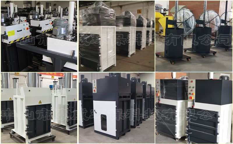 打包機(jī)最新報價 打包機(jī)最新報價