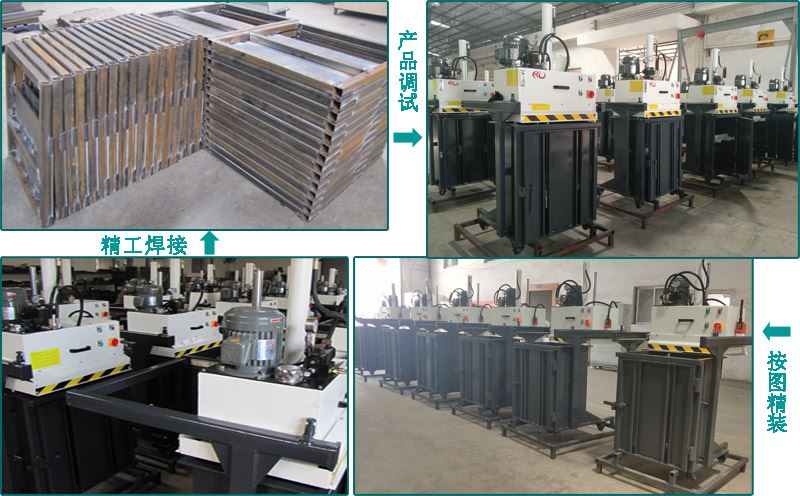 xiaoxingyeyadabaoji-chejian xiaoxingyeyadabaoji-chejian