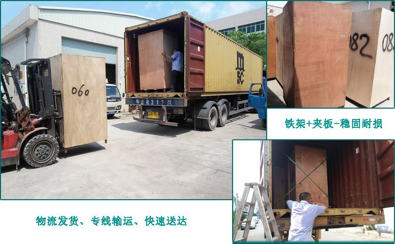 xiaoxingyeyadabaoji-chuhuo xiaoxingyeyadabaoji-chuhuo