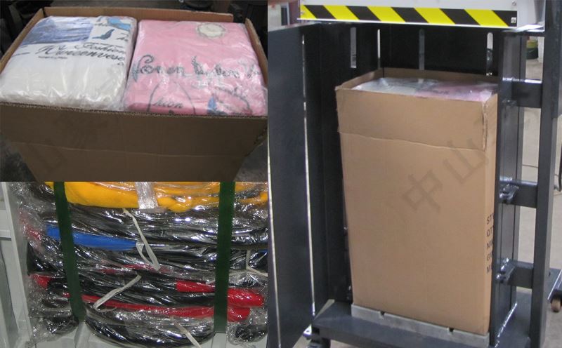 小型服裝液壓打包機應用